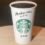 Starbucks – FREE Coffee day!